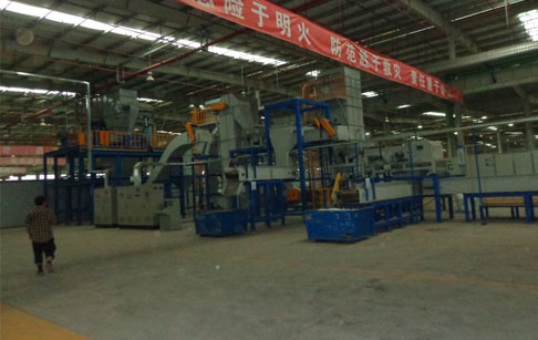 Waste electric appliance recycling plant 