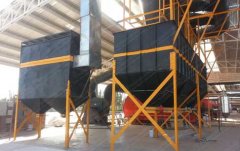 Advantages of the vacuum extraction carbon black discharge system