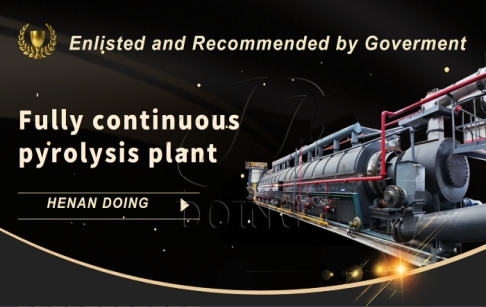 DOING fully automatic solid waste pyrolysis machine was enlisted in the Government Recommended Equipment Catalog