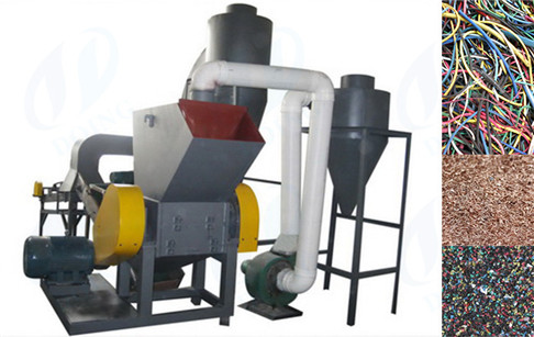 copper wire recycling machine