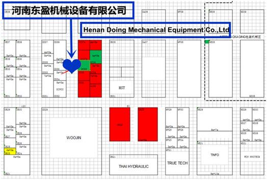 pyrolysis plant